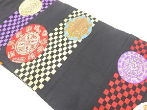 アンティーク　華紋に市松模様織り出し名古屋帯(着用可)